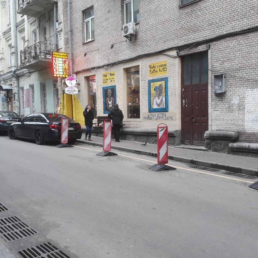Sofiivs'Ka Street, 1,, Apartment Kiev Luaran gambar