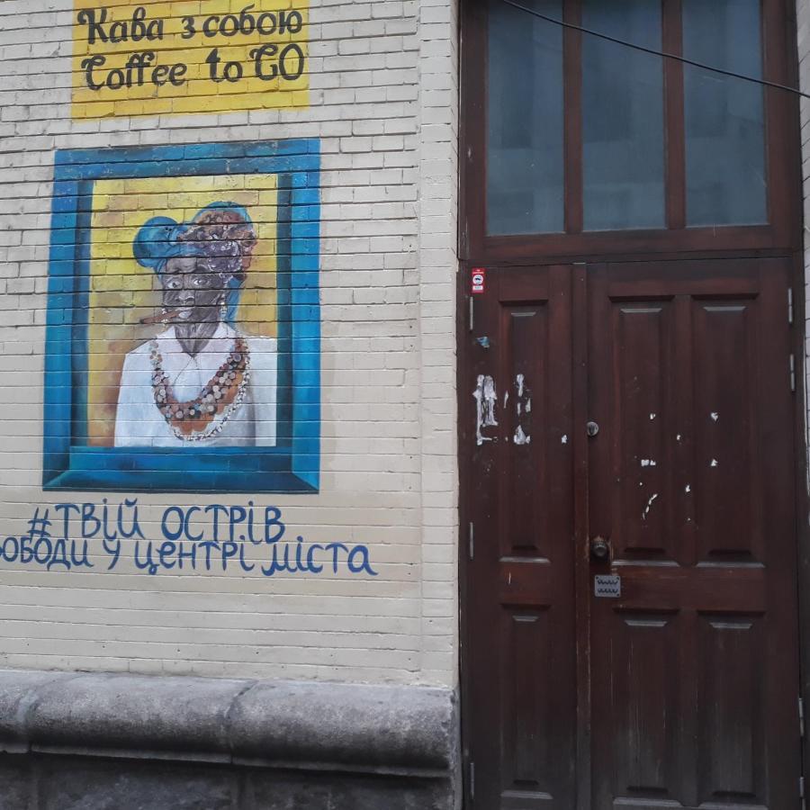Sofiivs'Ka Street, 1,, Apartment Kiev Luaran gambar